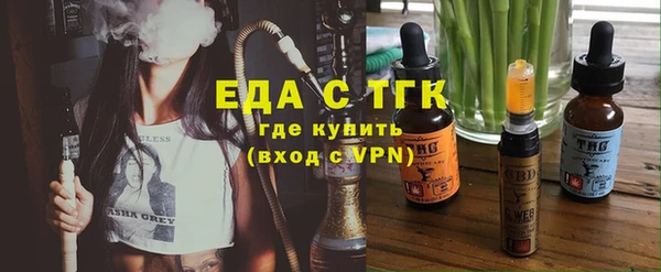МДПВ Галич