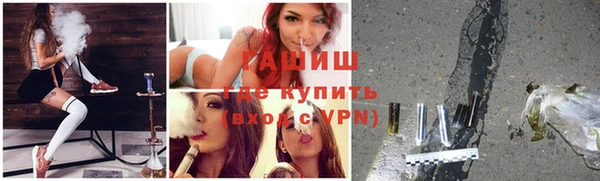 герыч Наволоки