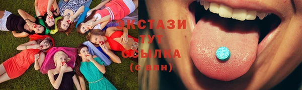 mix Надым