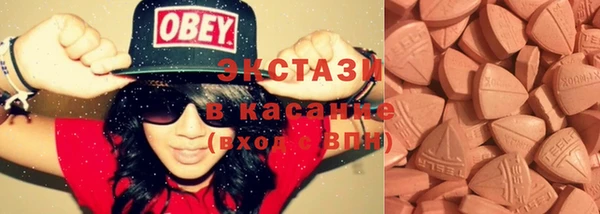 СК Нея