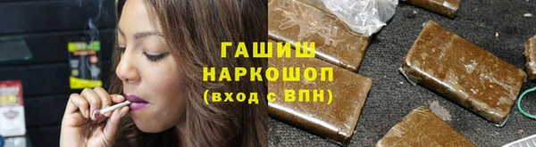 mix Надым