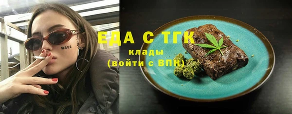 герыч Наволоки