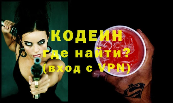 прущая мука Нефтегорск