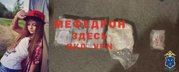 герыч Наволоки