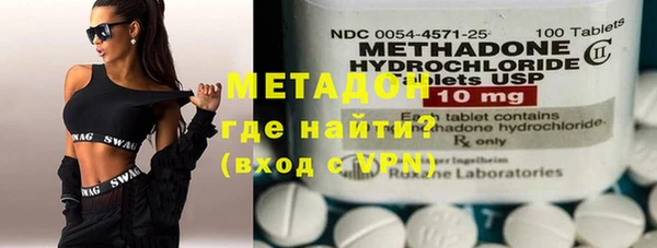 mix Надым