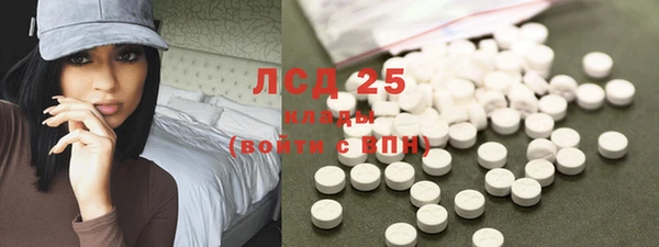 СК Нея