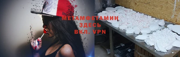 mix Надым