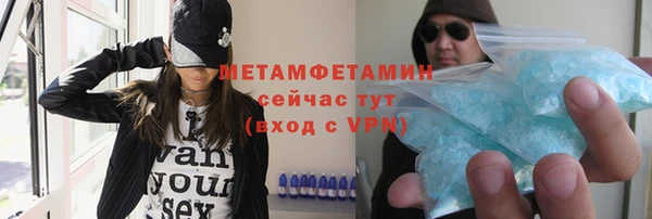 герыч Наволоки