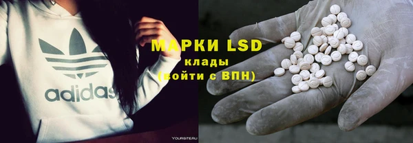 mix Надым