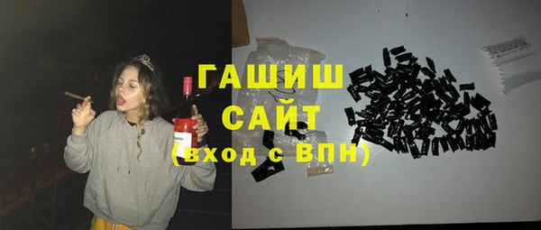 mix Надым