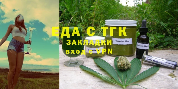 герыч Наволоки