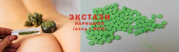 меф Навашино