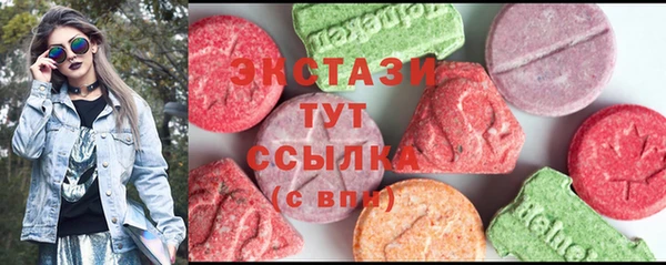 герыч Наволоки