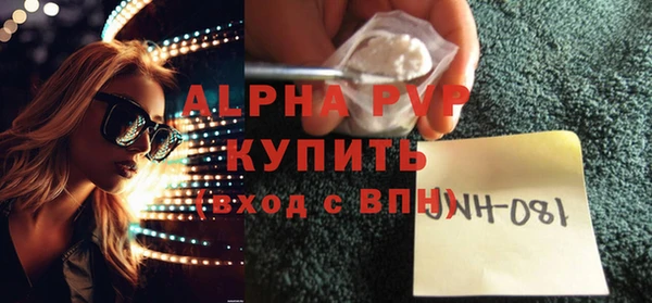 меф Навашино