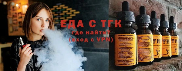 СК Нея