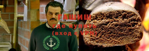 mix Надым