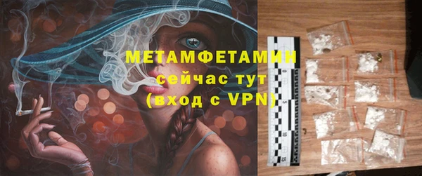 mix Надым