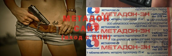 СК Нея