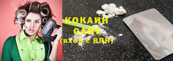 mix Надым