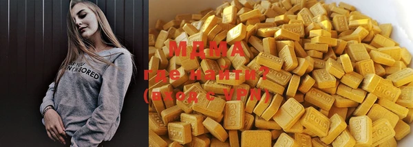 mix Надым