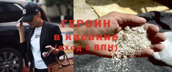 дурь Гвардейск