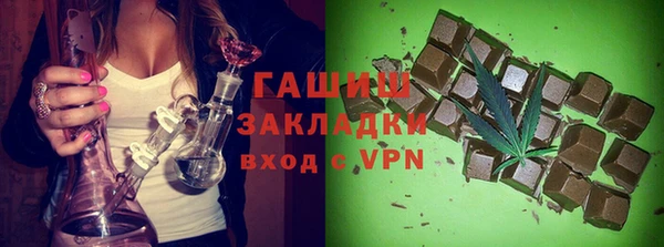 СК Нея